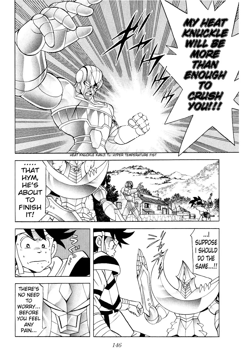 Dragon Quest Dai no Daibouken Chapter 176 5